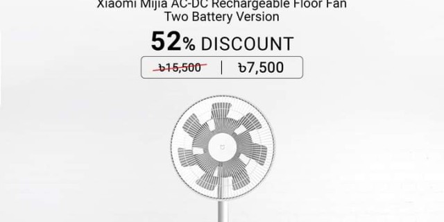 52% Discount Mijia AC-DC Rechargeable Floor Fan Two Battery Version offerong floor fan offer