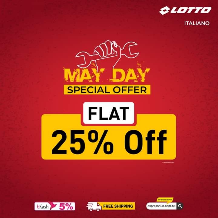 Lotto Bangladesh May Day with Huge Savings at Express Hub with offerong best offers