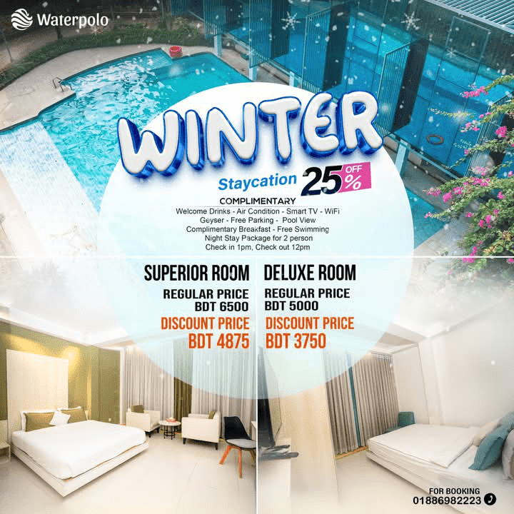 winter-staycation-offer-25-percent-off-waterpolo-bd