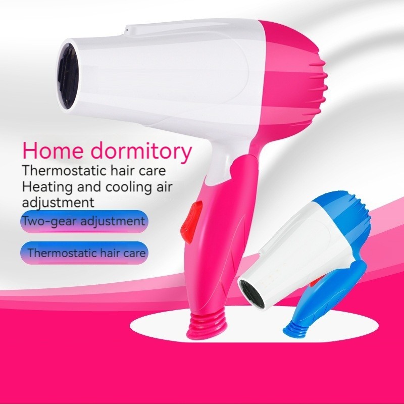 Best Hair Dryer Price in BD – DryCare Salon Dryer at ৳409
