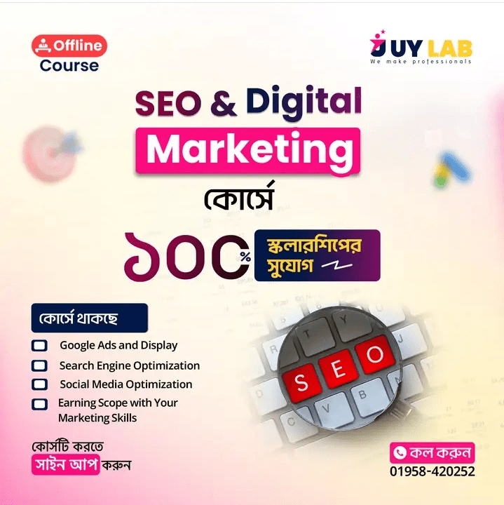 SEO Training in Bangladesh | 100% Scholarship Available