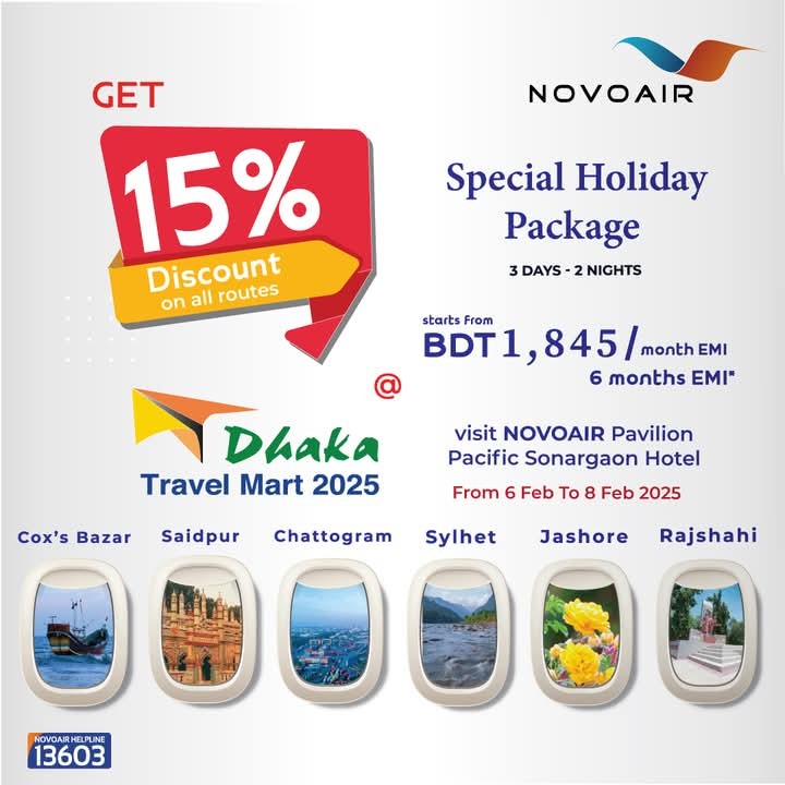 NOVOAIR Ticket Price Offer | Dhaka Travel Mart 2025
