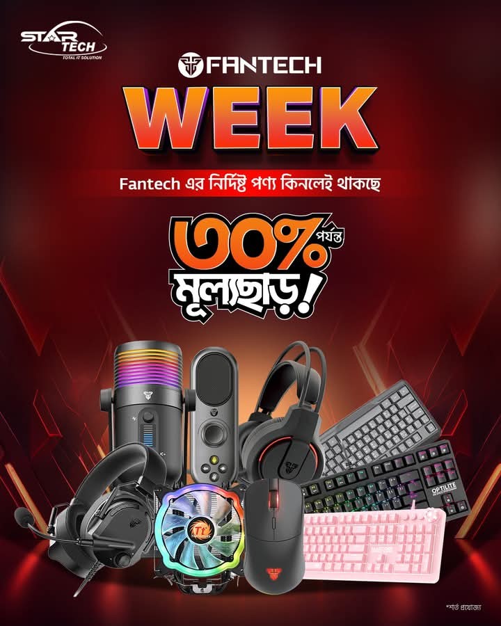 fantech-week-sale-discounts-gaming-gear