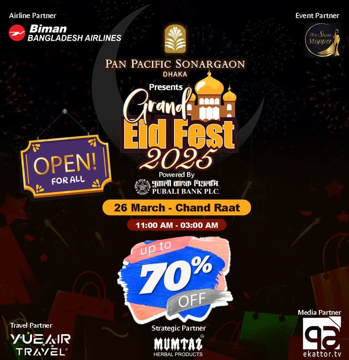 eid-shopping-fest-pan-pacific-sonargaon